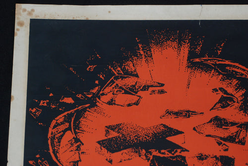 1971 Original Cuban Silkscreen Poster DIAS DE AGUA.DAYS OF WATER.Church art