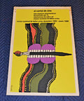 1985 Cuban Original Silkscreen movie Poster.The Movie poster.Gallery art show.