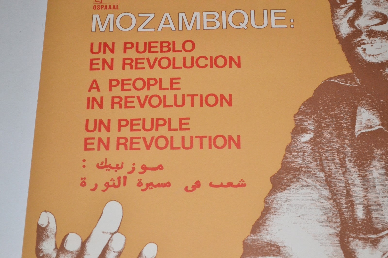 1978 Cuban Original Political Poster.MOZAMBIQUE.African.OSPAAAL art.