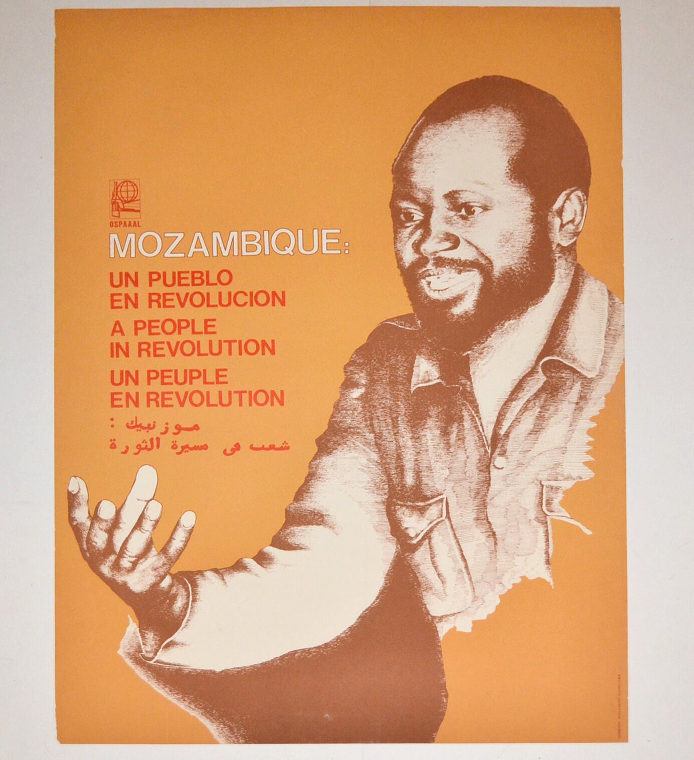 1978 Cuban Original Political Poster.MOZAMBIQUE.African.OSPAAAL art.