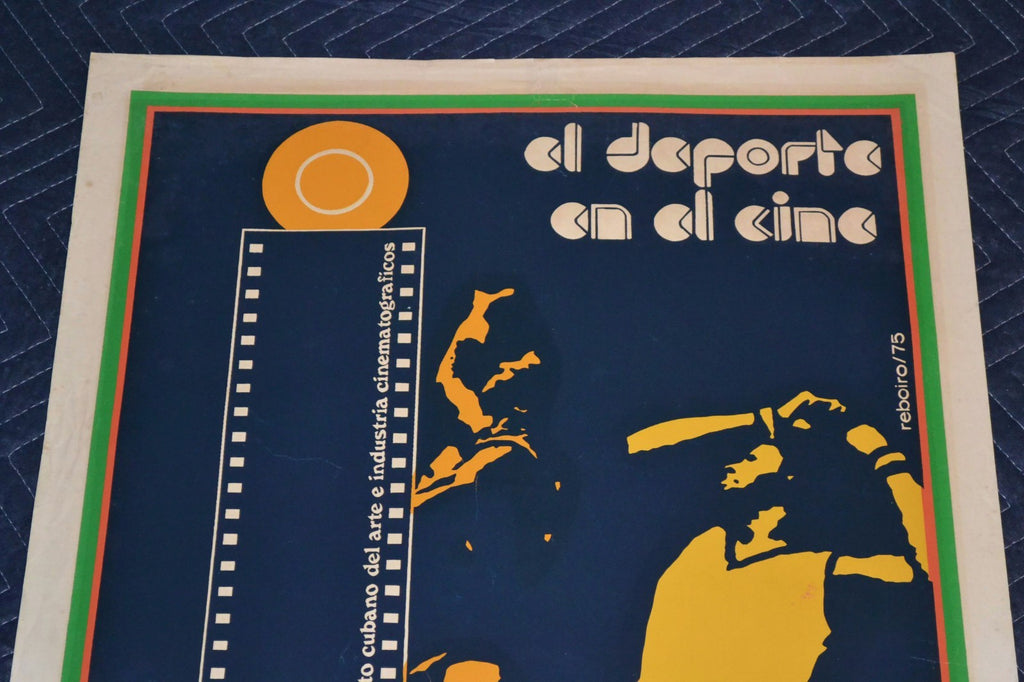 1975 Cuban Original Silkscreen movie Poster.Sports in the Movies.Basketball art.