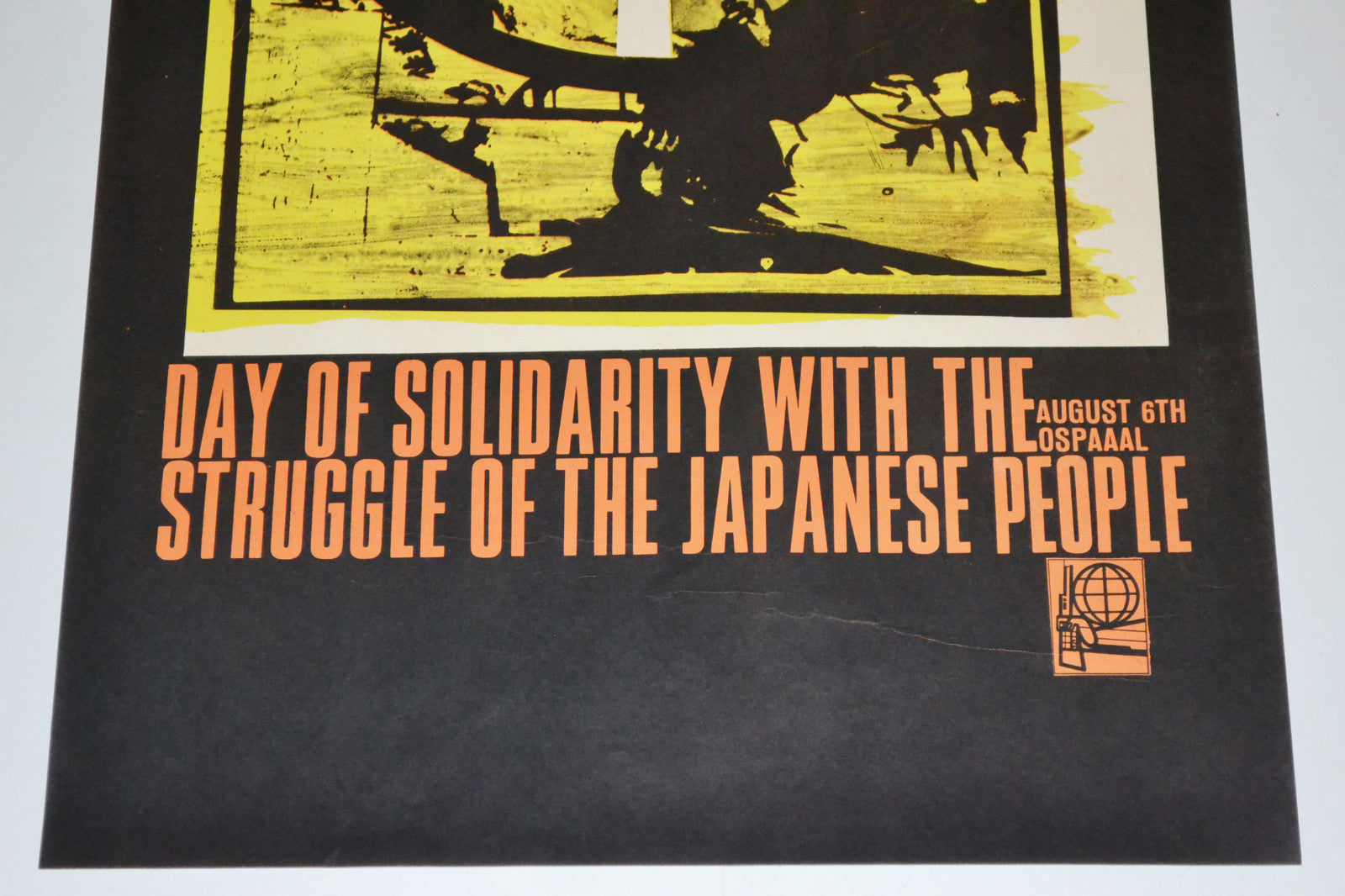 1968 Cuban Political Poster.Cold War art.OSPAAAL Solidarity with Japan.English
