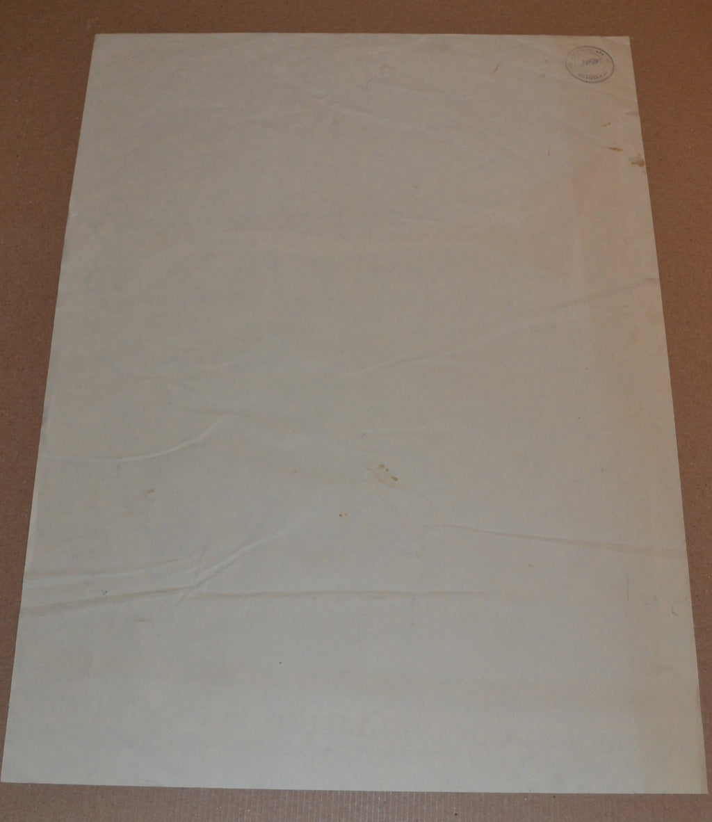 1978 Cuban Original patriotic Poster.Cuba flag.Nobody will take our hope.History