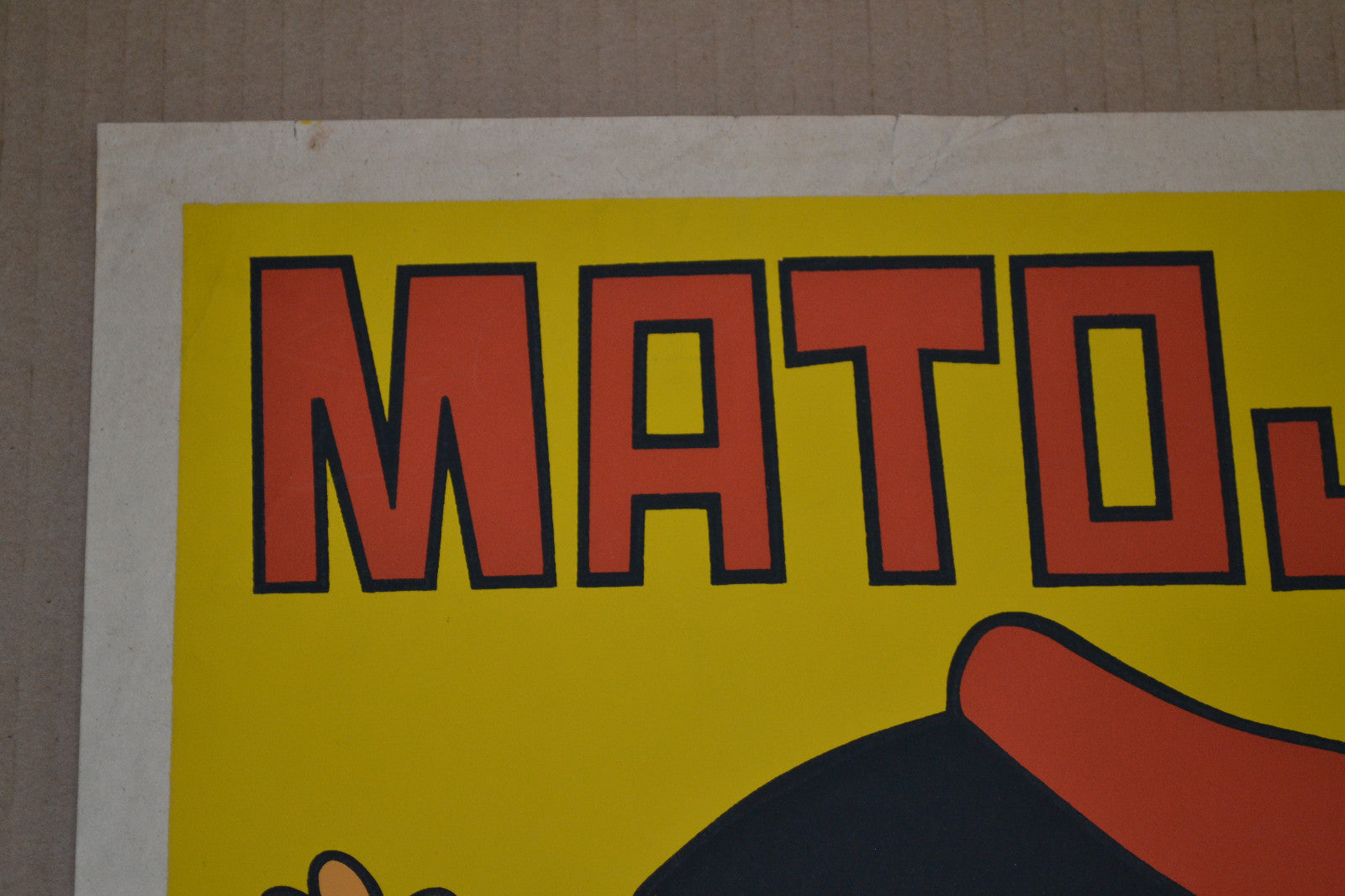 1984 Cuban Original SILKSCREEN Poster.Matojo.Comic Pionero.Animated Cuba.Art