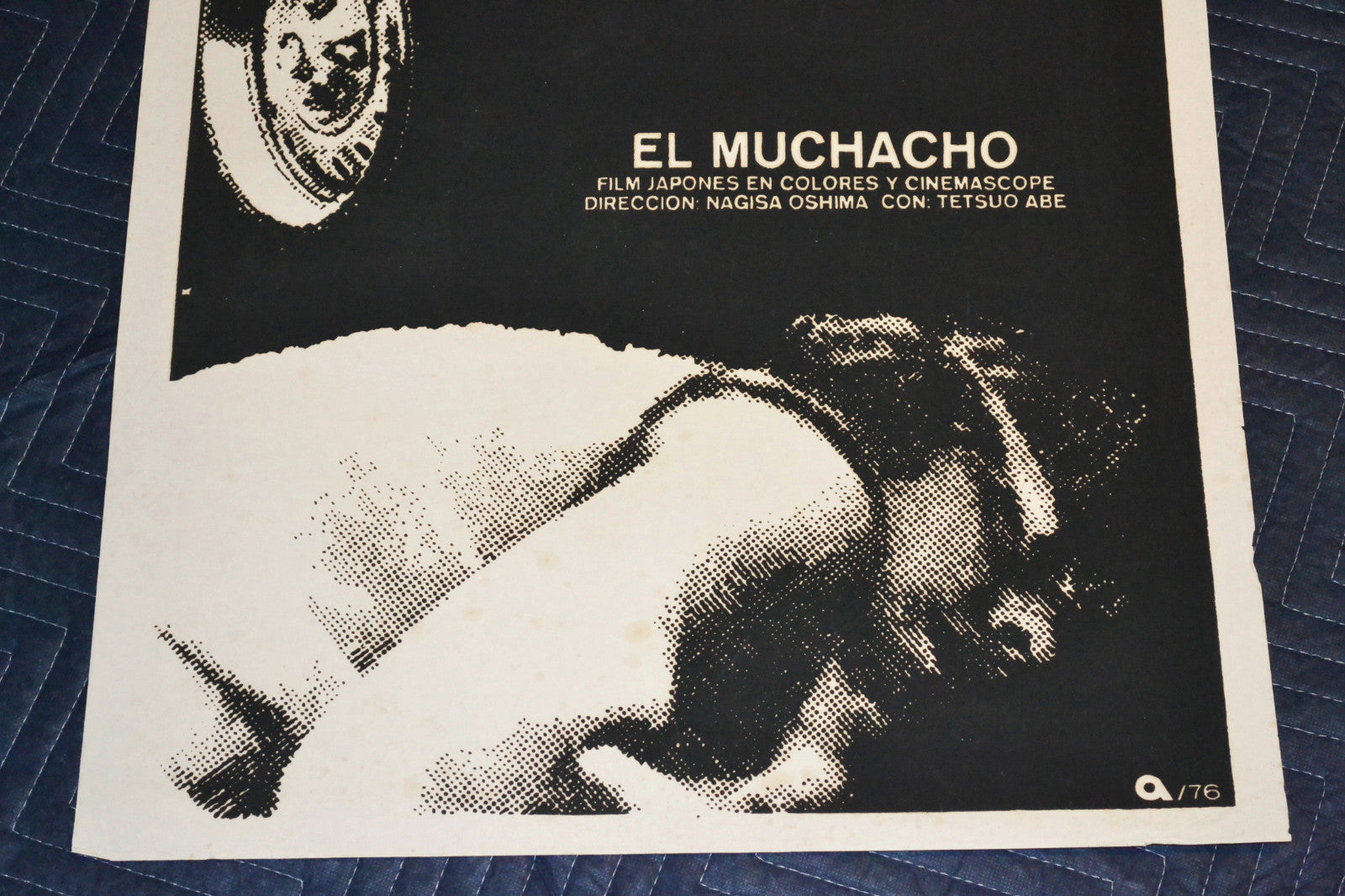 1976 Original Cuban Silkscreen Movie Poster.Boy.Japanese.Nagisa Oshima art.Japan