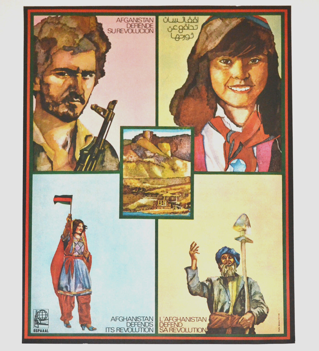 1983 Original Cuba Political Poster.Cold War Graphic art.Afghanistan revolution