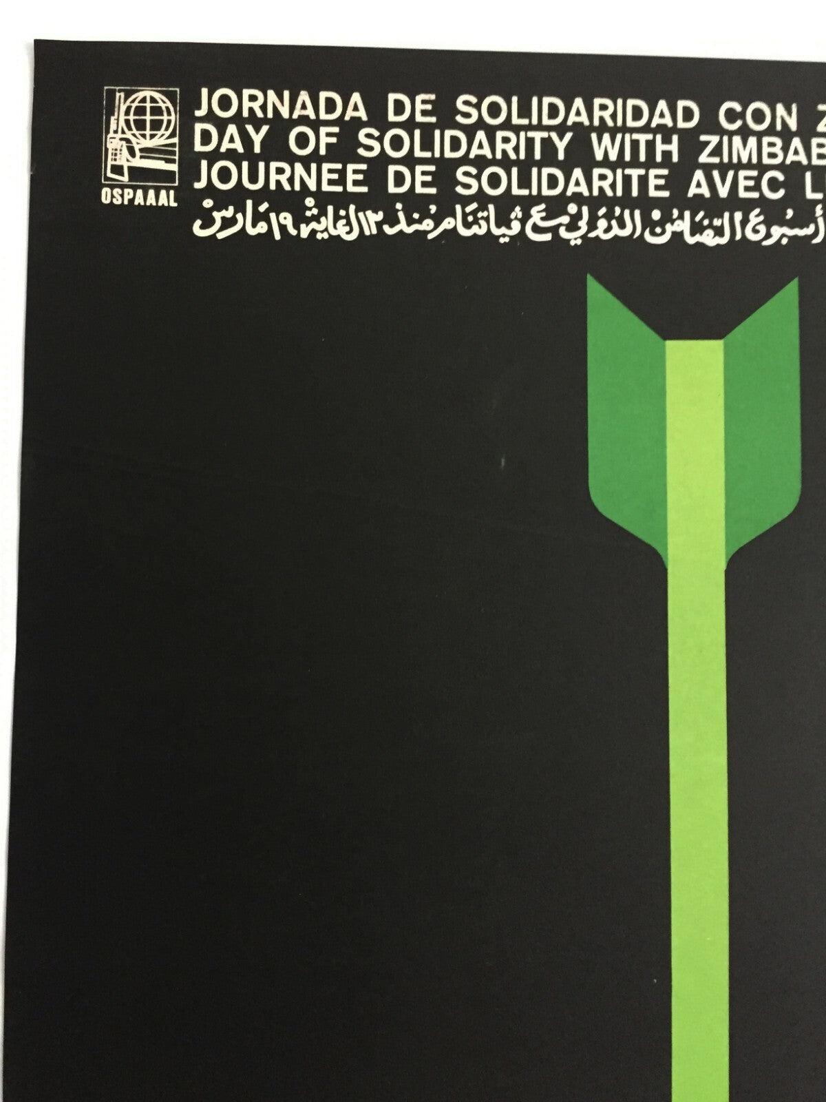 1970 Original Cuban OSPAAAL Poster.ZIMBABWE Solidarity.Africa.Apartheid History