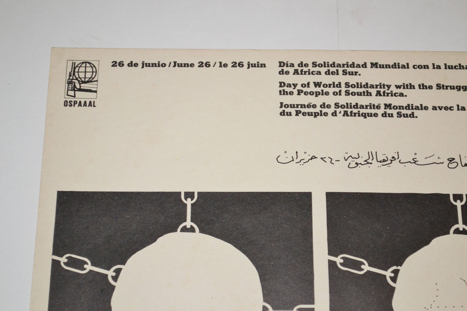 1974 Cuban Original Political Poster.Anti-Apartheid Racism.SOUTH AFRICAn.art