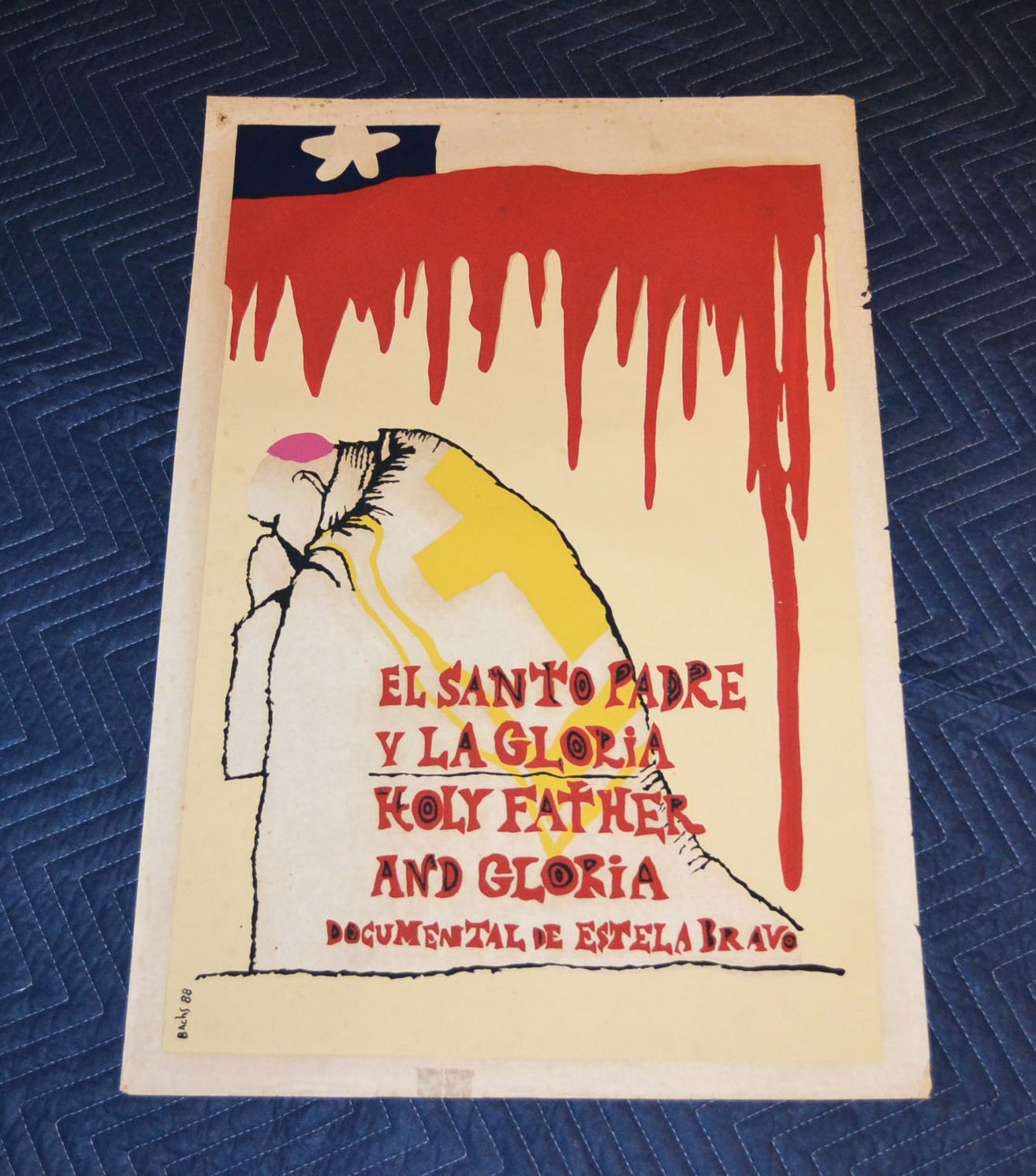 1988 Original Cuban Silkscreen Movie Poster.The Pope and Gloria.Estela Bravo.