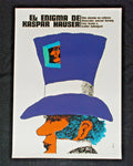 1977 Original Cuban Movie Poster.Plakat.Affiche.affisch"Kaspar Hauser"German