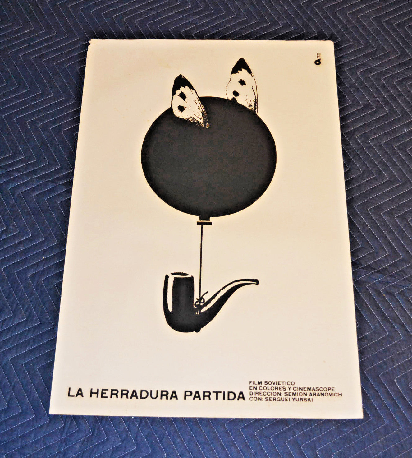 1975 Original Cuban Silkscreen Poster.The broken shoehorse.Cerebral.Surrealism.
