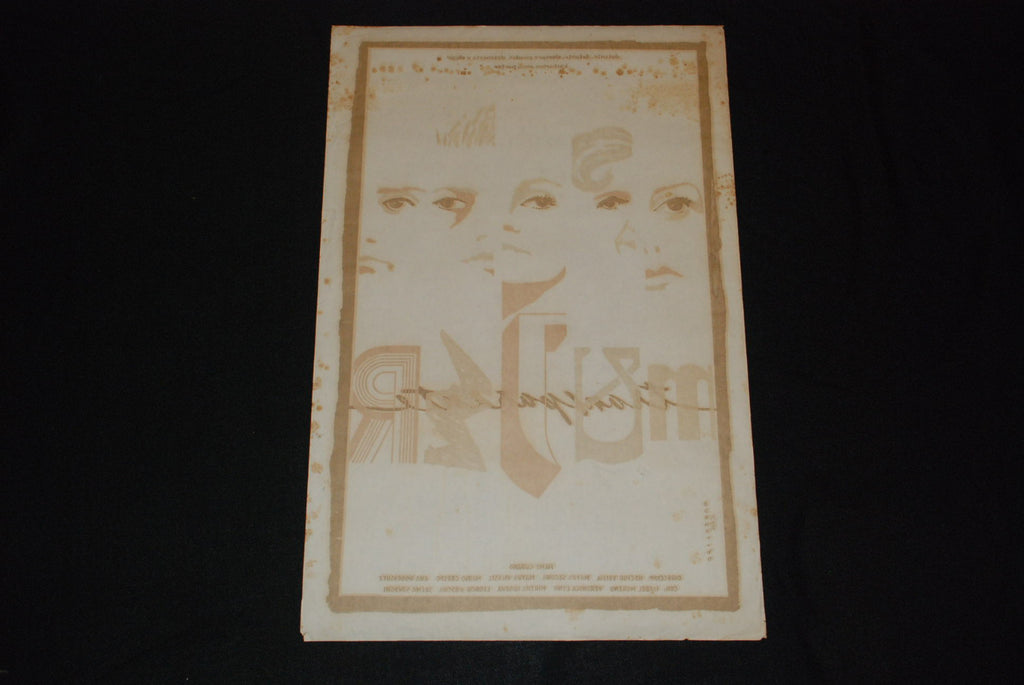 1990 Original Cuban Silkscreen Movie Poster"Transparent Woman"Plakat.Afiche art