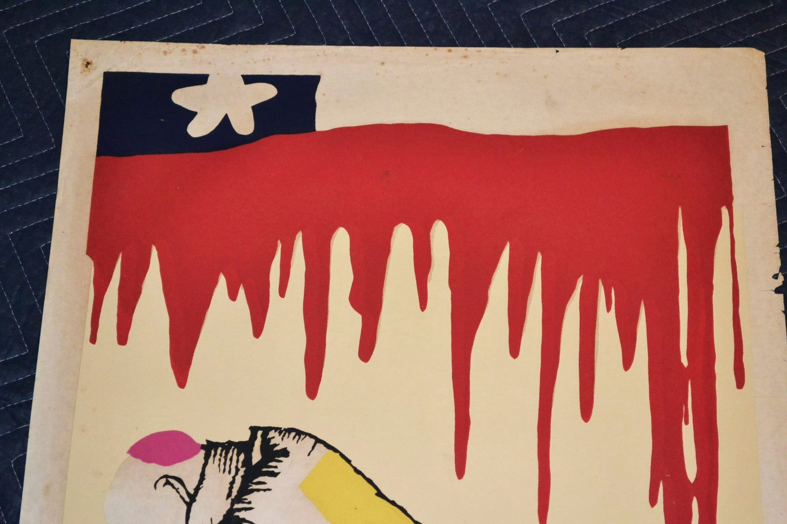 1988 Original Cuban Silkscreen Movie Poster.The Pope and Gloria.Estela Bravo.