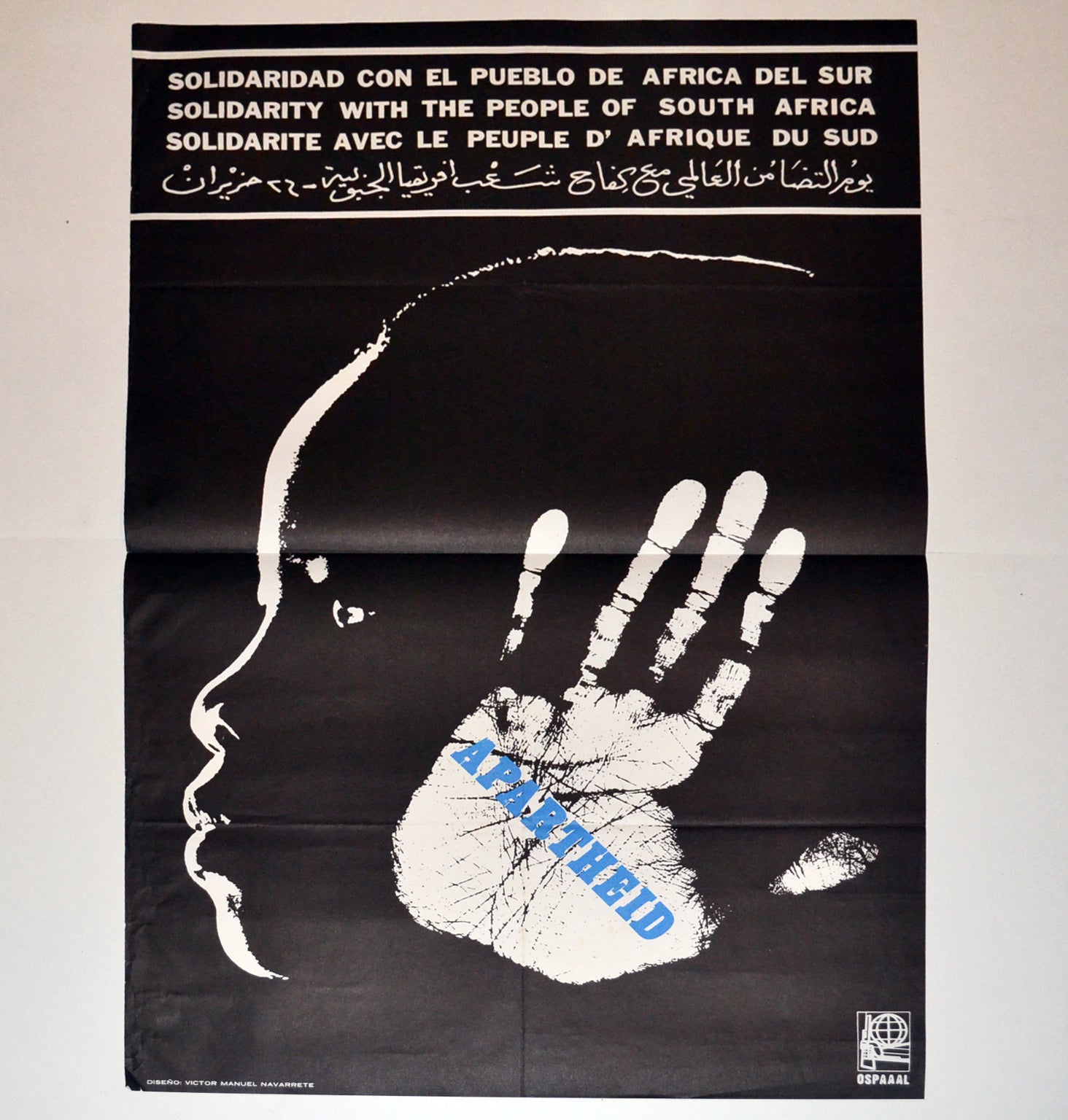 1978 Original Cuba Political Poster.South Africa Graphics.Anti-Apartheid.Large!