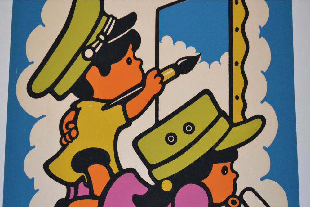 1979 Original SILKSCREEN Cuban Poster.Sing and write for you.Children.Revolution