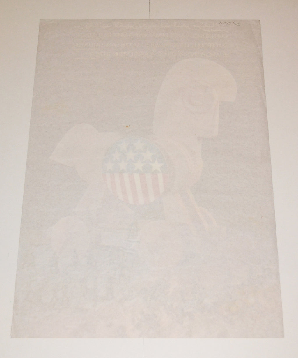 1982 Cuban ORIGINAL Political Poster.Jewish Palestinian War.American Troy Horse