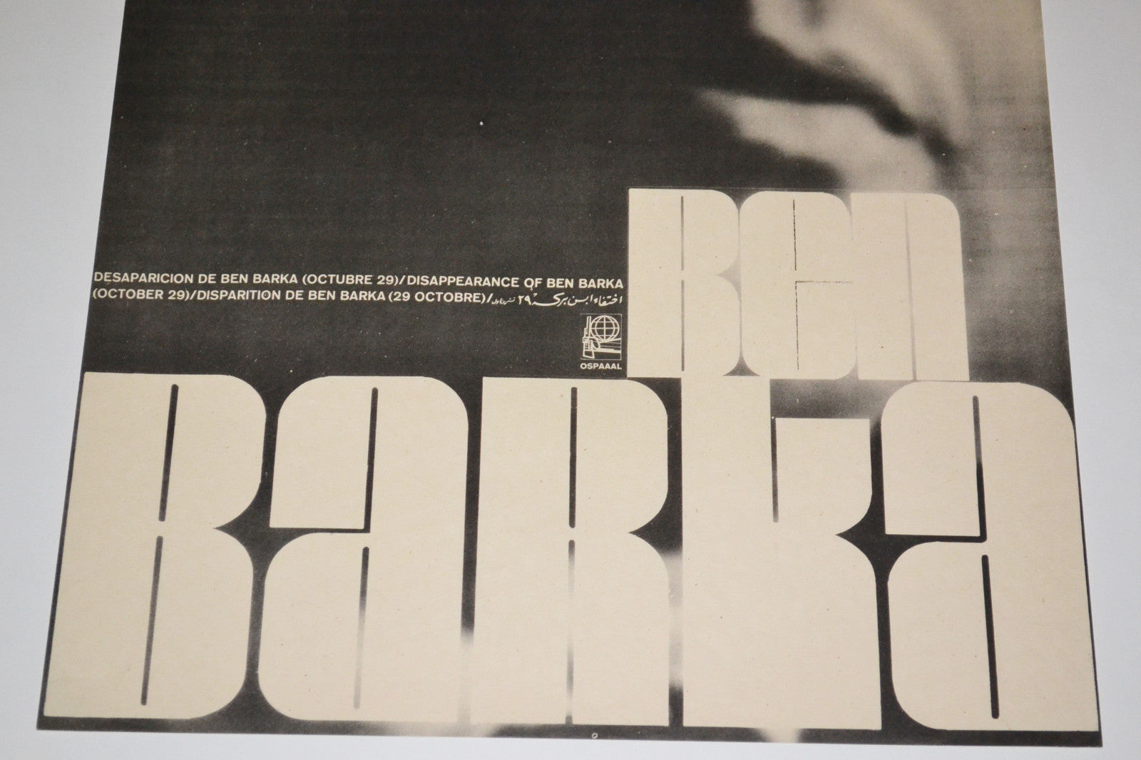 1969 Original Cuban Poster.Mehdi Ben Barka.Morocco History.OSPAAAL authentic
