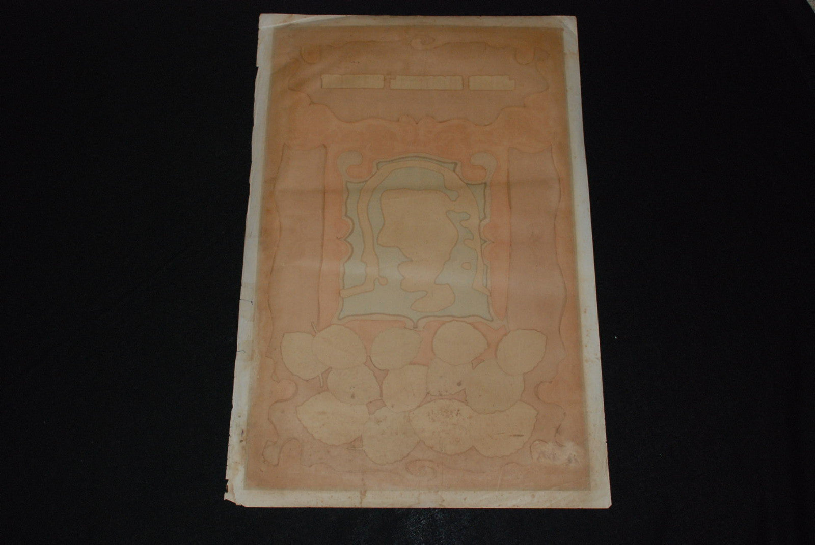 1977 Original Cuban Movie Poster"Joan Manuel Serrat"Spain Singer musical art