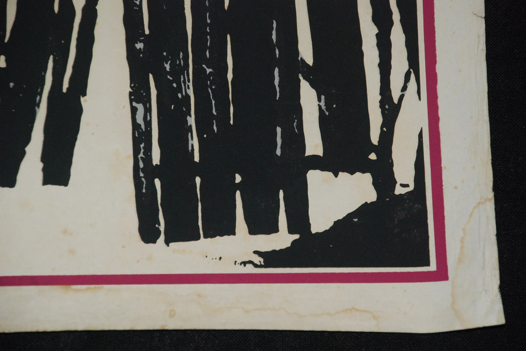 1977 Cuban Original Movie Poster.Plakat.Affiche.affisch"New/Old"Eisenstein art