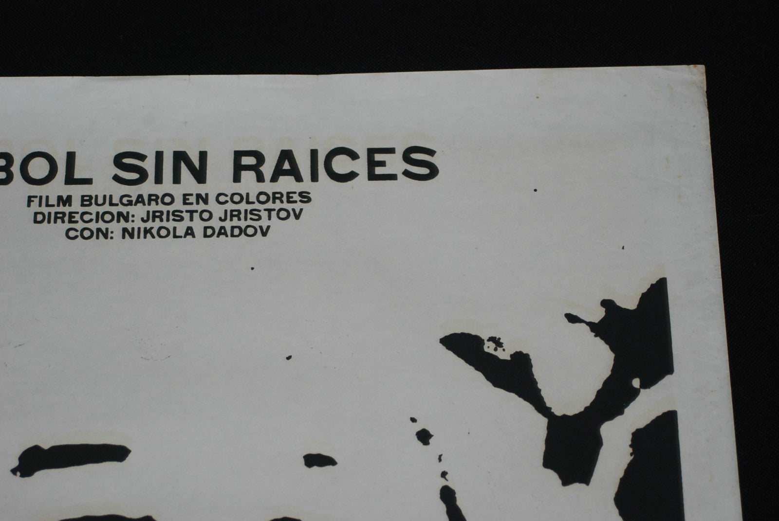 1975 Original Cuban Silkscreen Movie Poster.Trees with no Root.Bulgaria art film