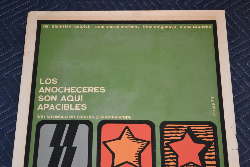 1973 Original Cuban Silkscreen Movie Poster.Here nights are quiet.Russian film.