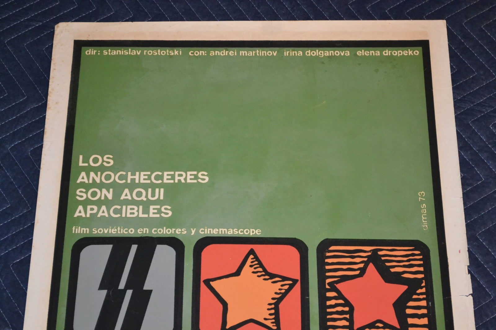 1973 Original Cuban Silkscreen Movie Poster.Here nights are quiet.Russian film.