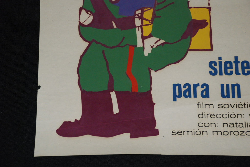 1973 Cuban ORIGINAL Movie Poster"Russian soldier"Soviet.Collectible.Authentic
