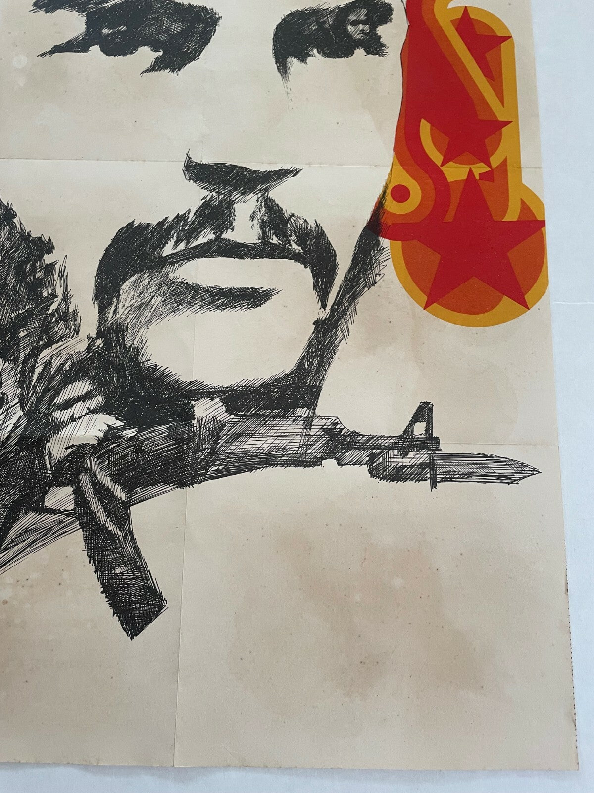 1971 Original Cuba Political Poster.Cold War art.Che Guevara Heroic guerrilla