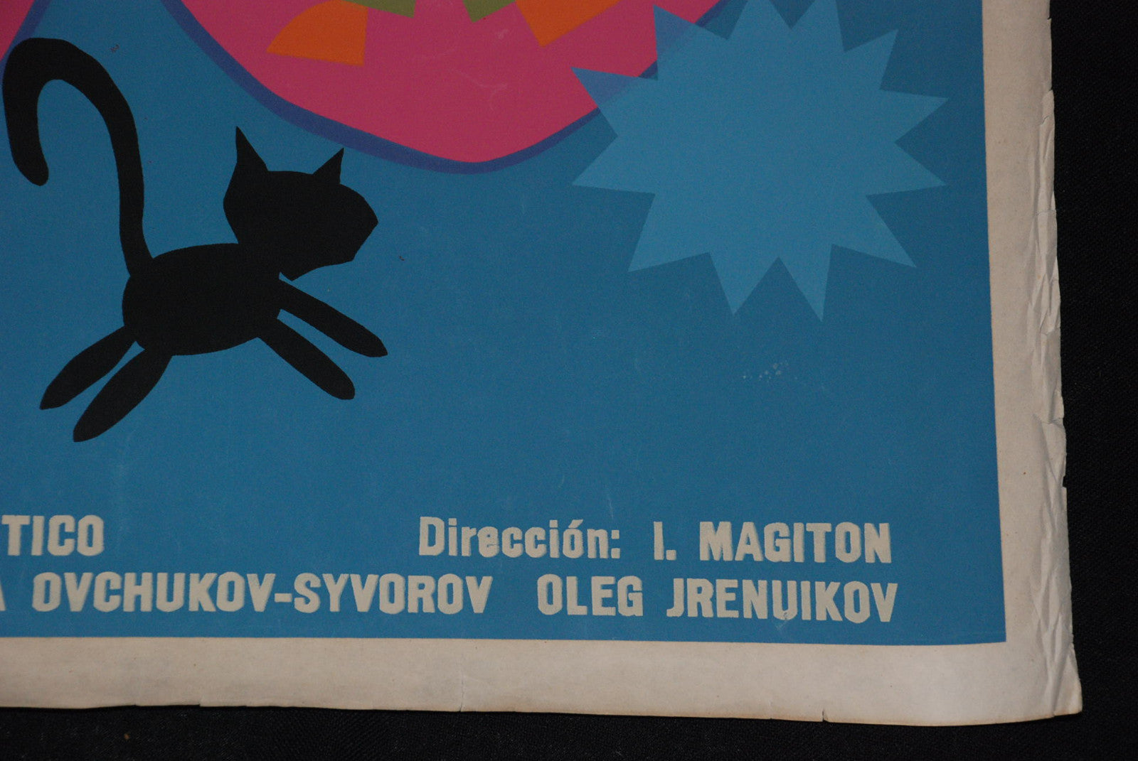 1968 Cuban ORIGINAL Movie Poster"FANTASY Kids"Lovely!Fantaseadores.Children art