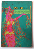 1967 Original Cuban MOCKUP for th Movie poster TULIPA.This is a Unique Art Piece