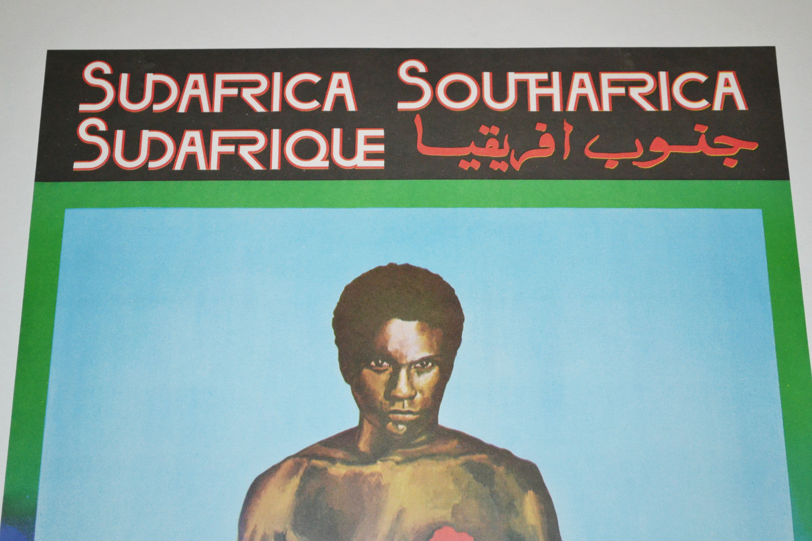 1982 Original Cuba Political Poster.South Africa Apartheid.Cold War Graphic art.