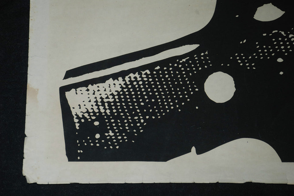 1970 Original Cuban Movie Poster"CONTRASEñA CORN"Detective spy Polish art film.