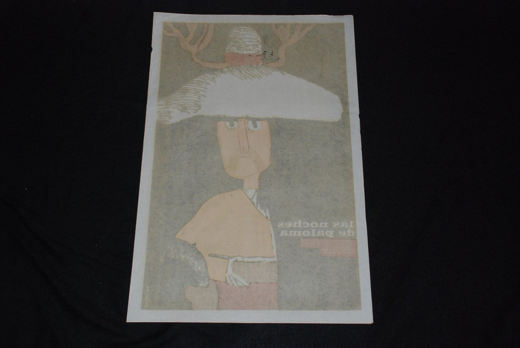 1979 Cuban Silkscreen Movie Poster.Plakat"Charro Cornudo.Mexican Cuckold"Mexico