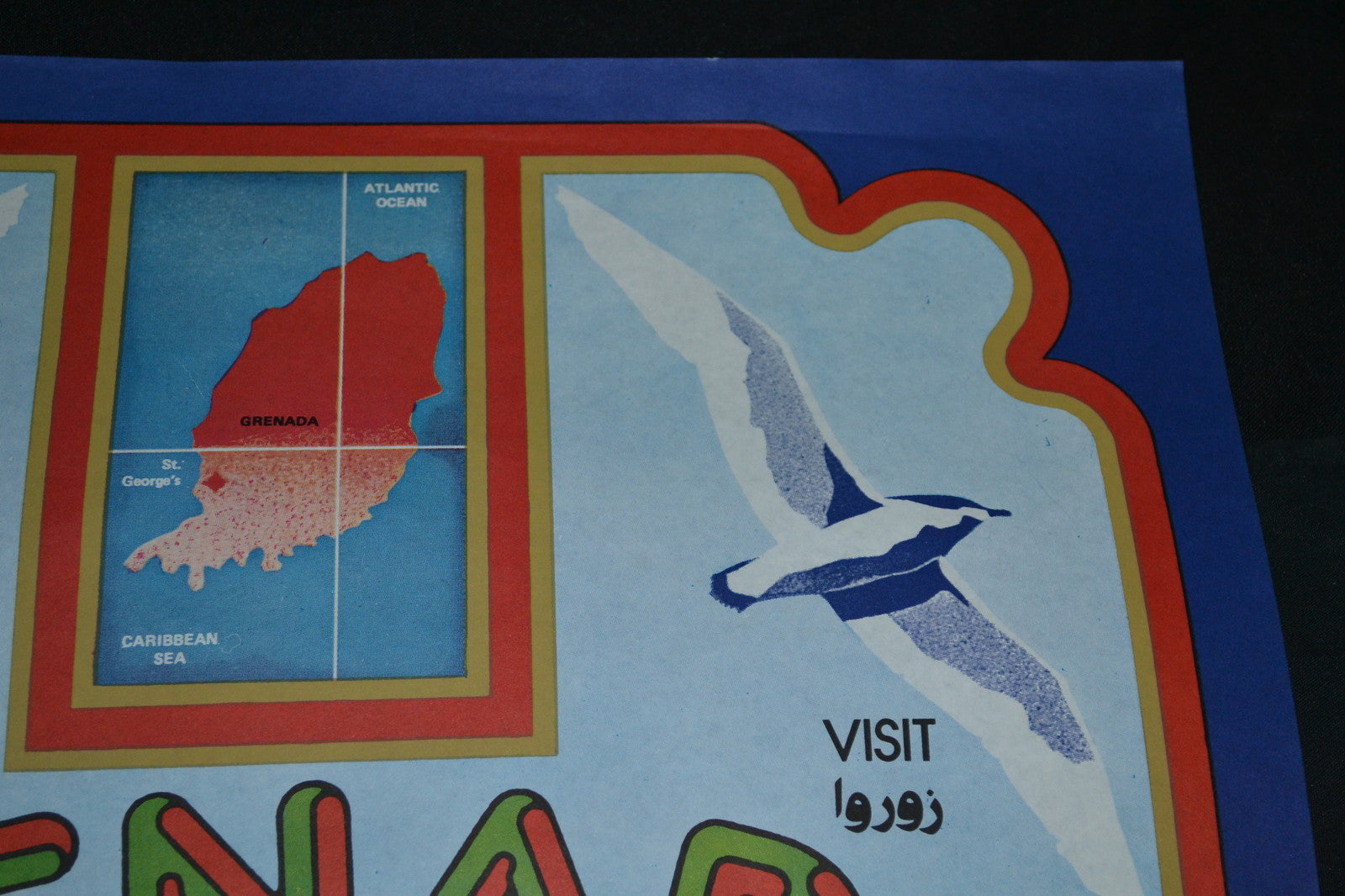 1982 Original Cuban Poster.Plakat.Grenada Socialist Tourism.Collectible art