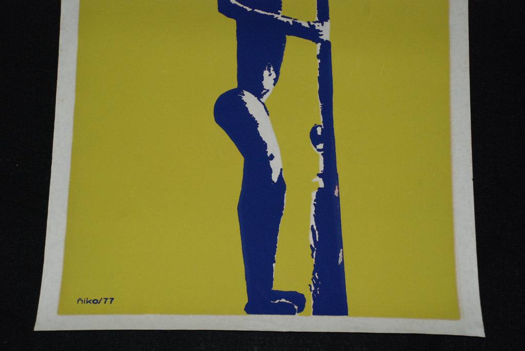 1977 Cuban Movie Poster"MAPUTO"African Senufo Warrior.Religious idol art.Mint.