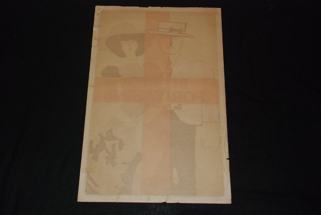 1988 Cuban Original Theater Poster"Pimp Alberto Yarini"Couple Dancing Salsa.Rare