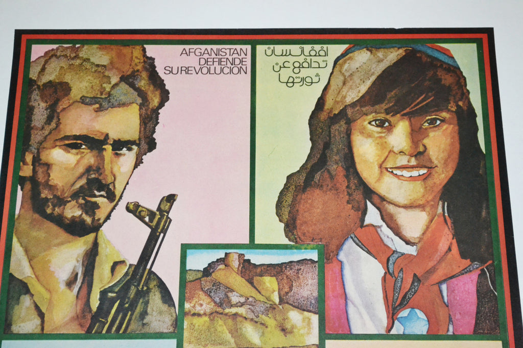 1983 Original Cuba Political Poster.Cold War Graphic art.Afghanistan revolution