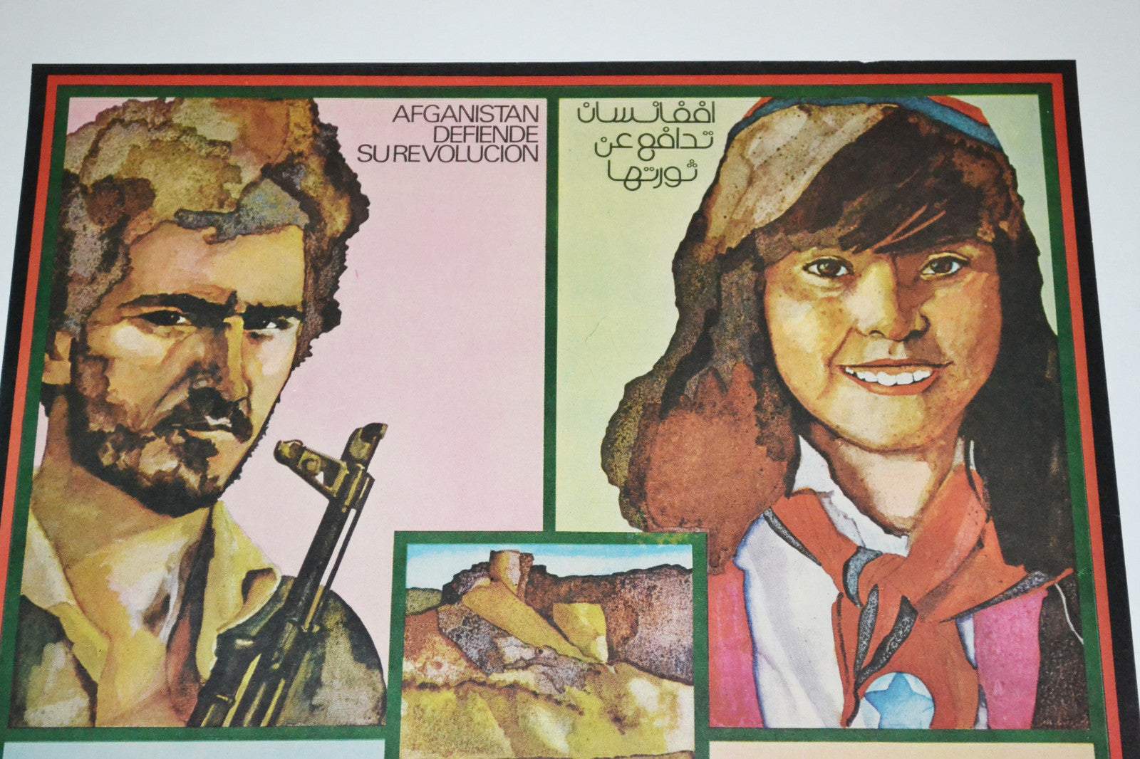 1983 Original Cuba Political Poster.Cold War Graphic art.Afghanistan revolution