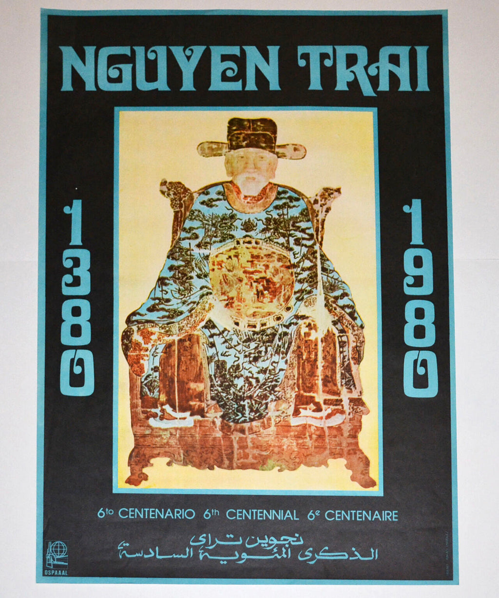 1980 Original Cuba Political Poster.Cold War Graphic art.Vietnam Nguyen Trai