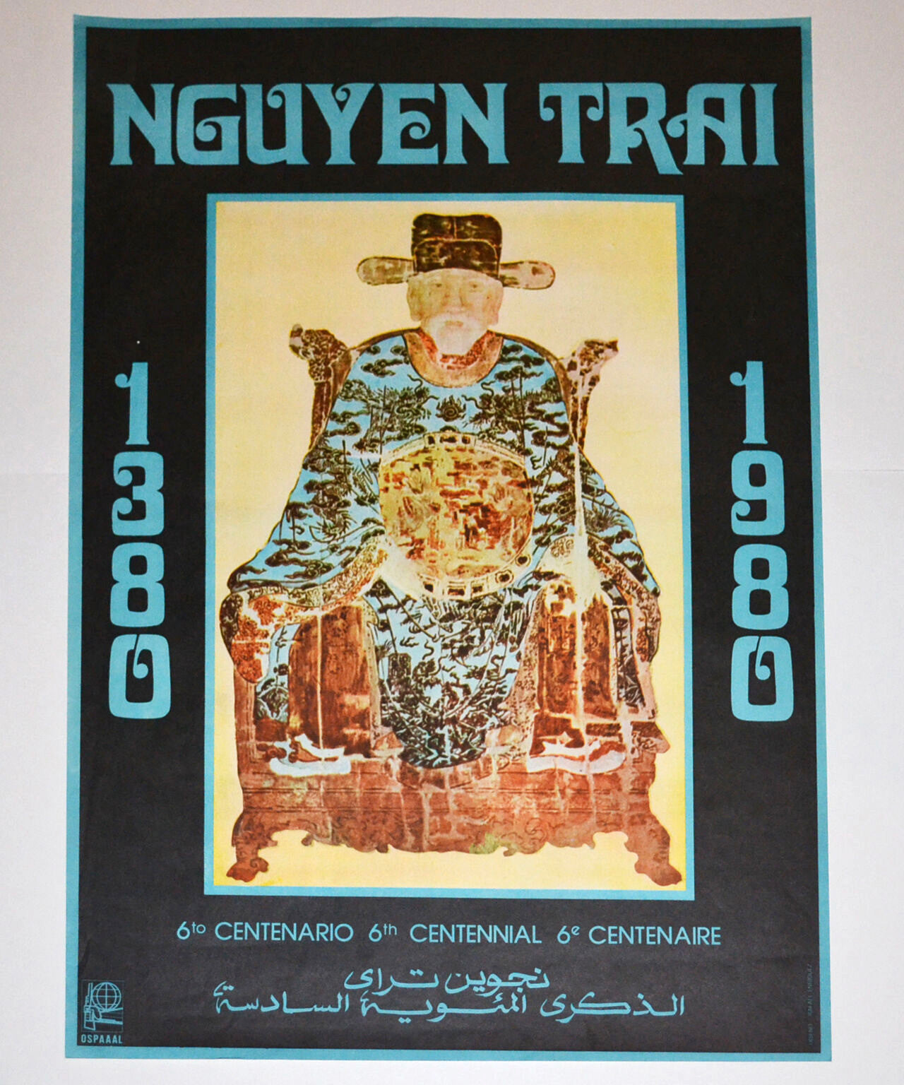 1980 Original Cuba Political Poster.Cold War Graphic art.Vietnam Nguyen Trai