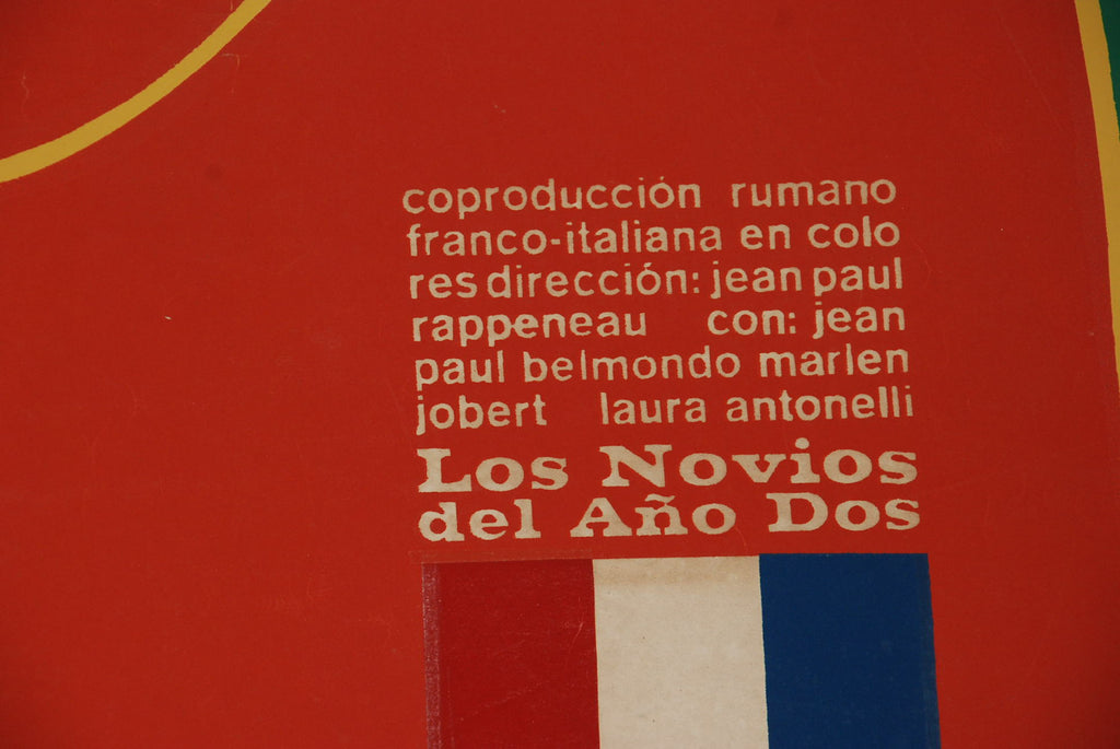 1972 Original Cuban Movie Poster"Novios Año 2"Belmondo.Jean Paul Rappeneau