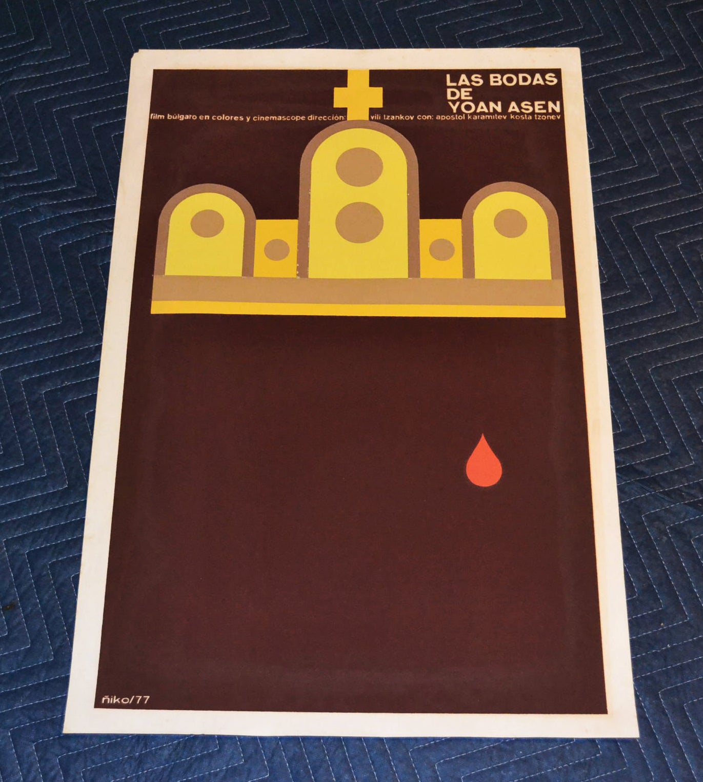 1977 Original Cuban Silkscreen Poster.The Wedding of Yoan Asen.Church.Blood drop