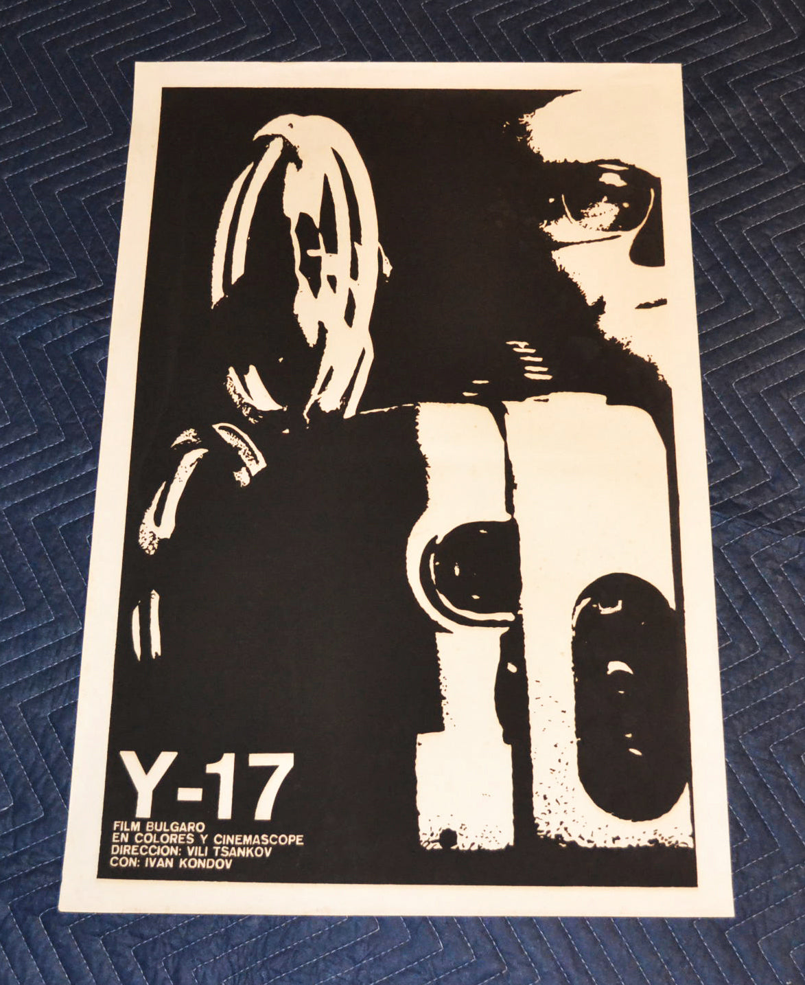 1975 Original Cuban Silkscreen Movie Poster.Y-17.Y17.Bulgarian film.Tsankov