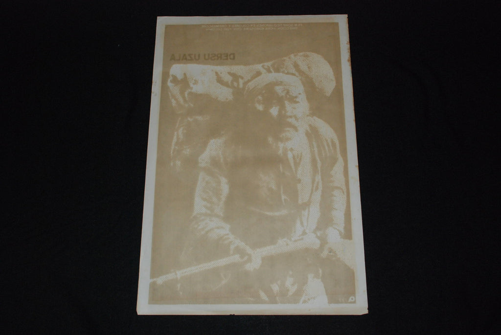 1977 Original Silkscreen Cuban Movie Poster"DERSU UZALA"Japan Kurosawa Art.