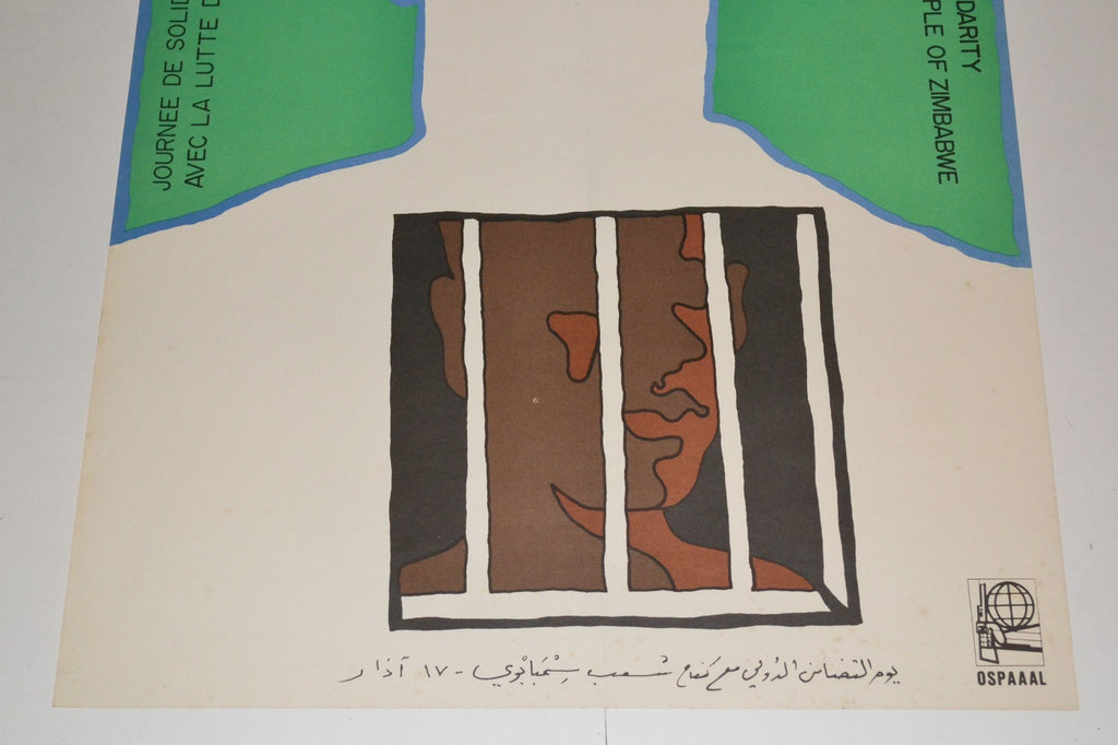 1971 Cuban Original Political Poster.Anti-Colonialism Apartheid.ZIMBABWE.African