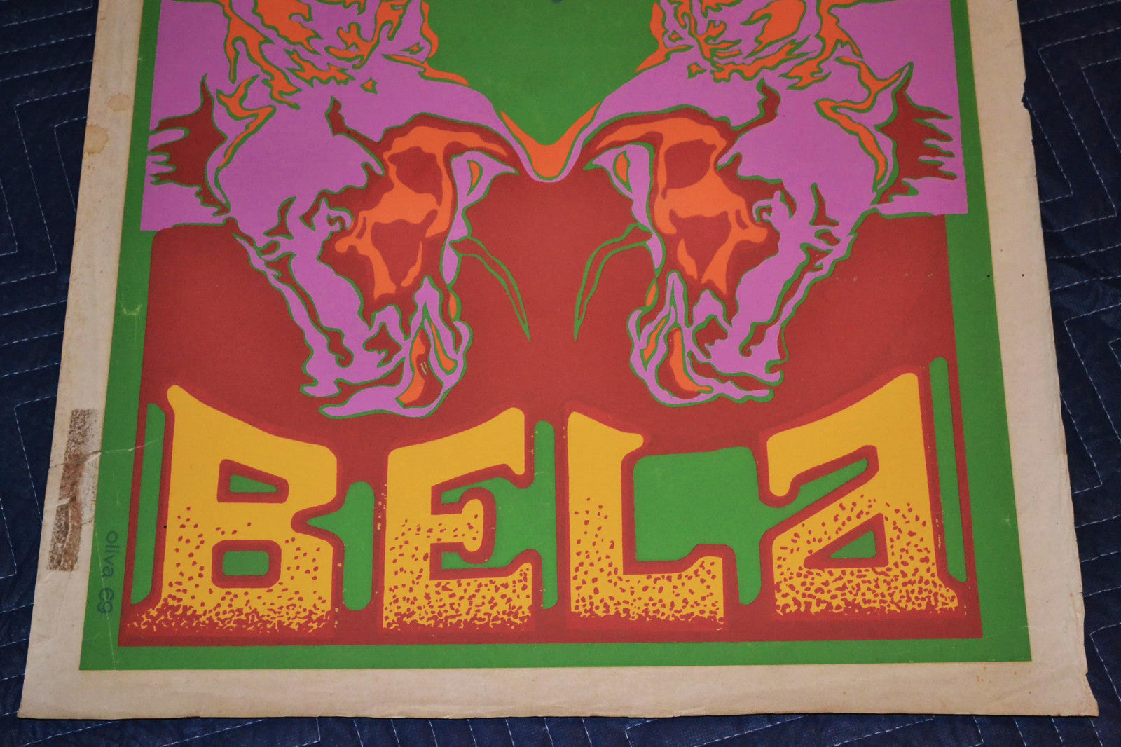 1969 Original Cuban Silkscreen Movie Poster"Bela"Psychedelic art.Russian film