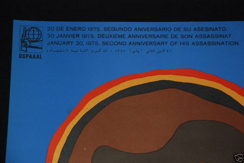 1975 Cuban Original Political Poster.Plakat.Affiche.affisch.AMILCAR CABRAL.art