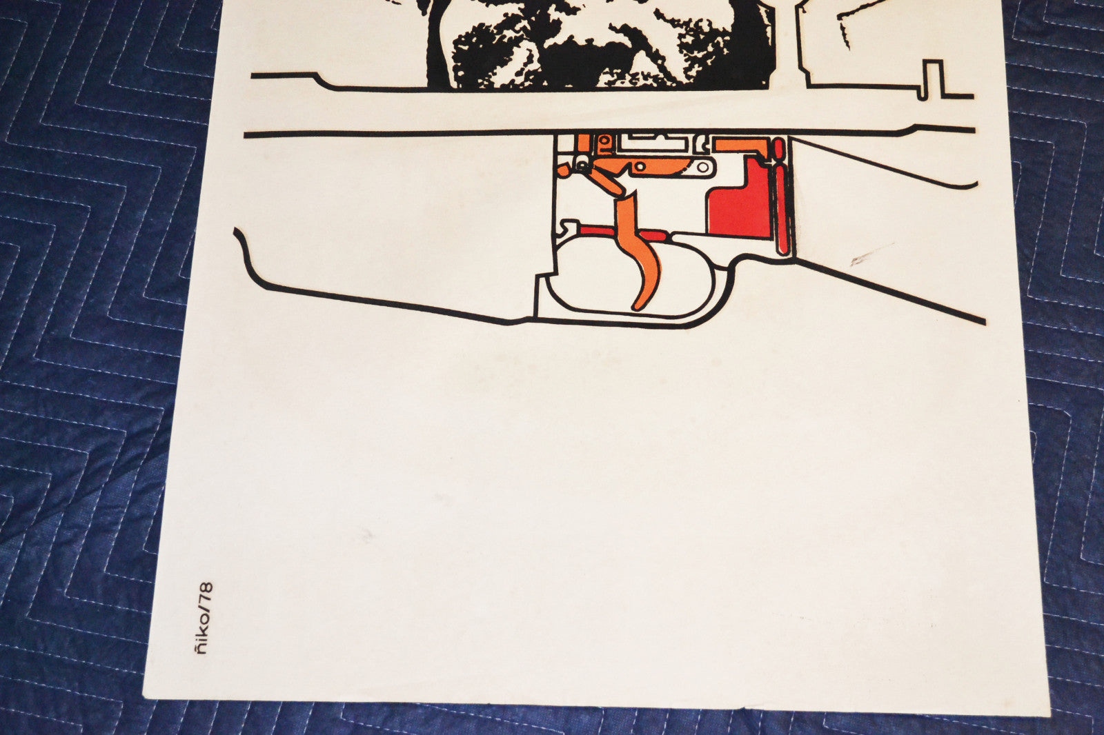 1978 Original Cuban Silkscreen Movie Poster.Get out of here.Ecuador Bolivia film