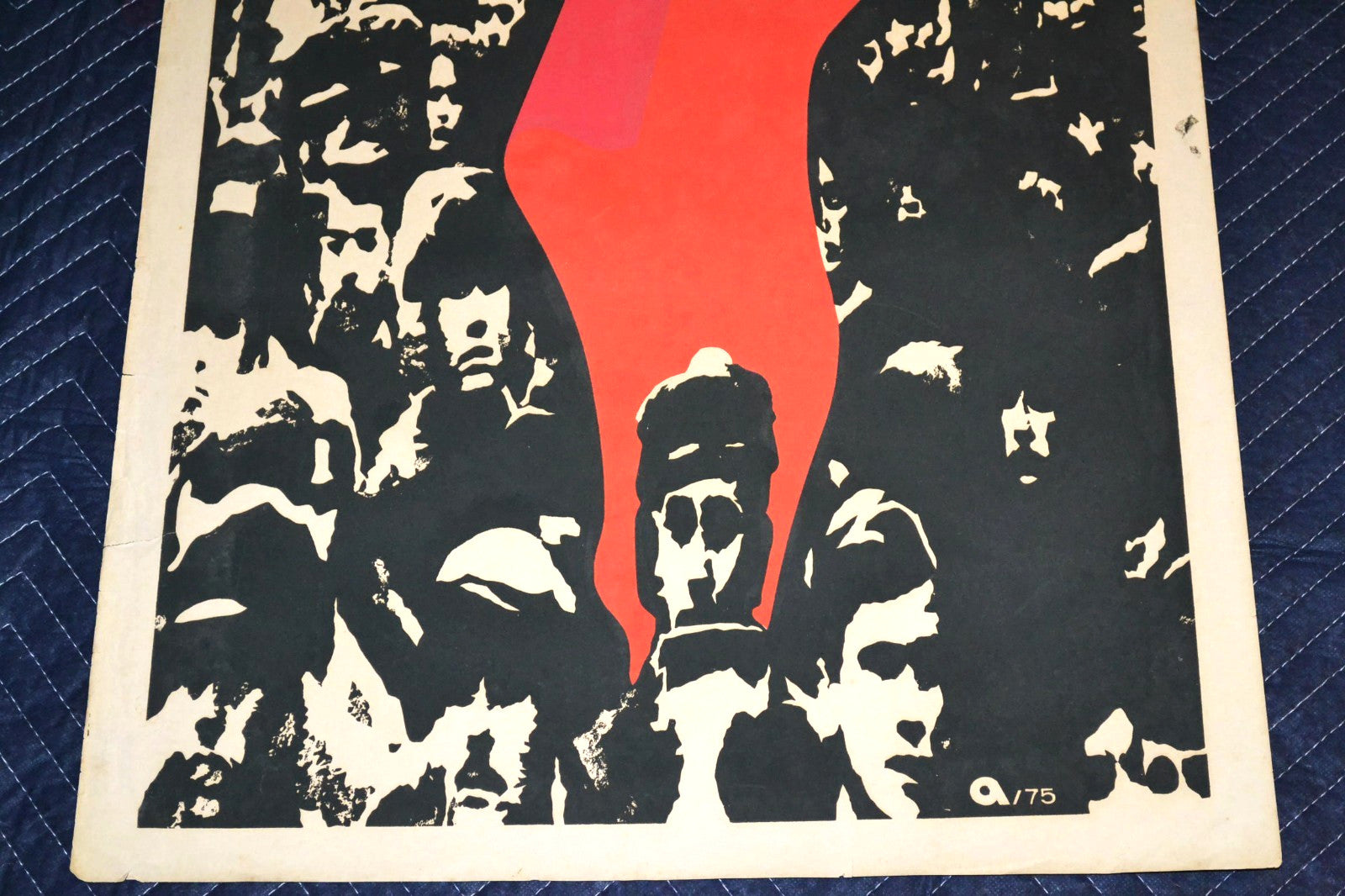 1975 Original Cuban Silkscreen Movie Poster.In spite.German film.Rosenberg art