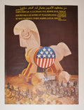 1982 Cuban ORIGINAL Political Poster.Jewish Palestinian War.American Troy Horse